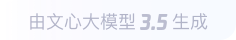 肇东360全景影像与AR技术的结合：为用户带来前所未有的手绘地图体验